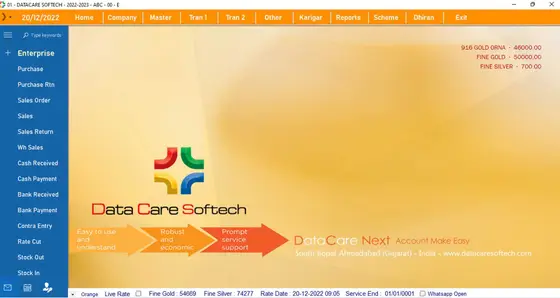 DataCare Next jewellery software – Home screen screen