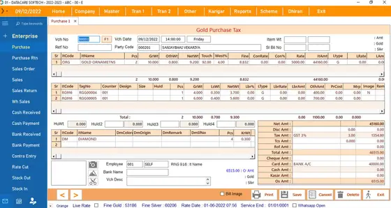 DataCare Next jewellery software – Gold purchase with GST screen