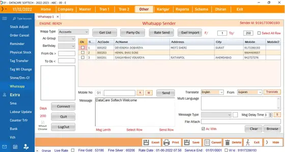 DataCare Next jewellery software – WhatsApp sender screen
