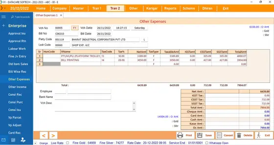 DataCare Next jewellery software – Other expenses with GST screen