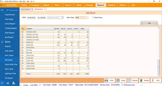 DataCare Next jewellery software – Old stock report screen