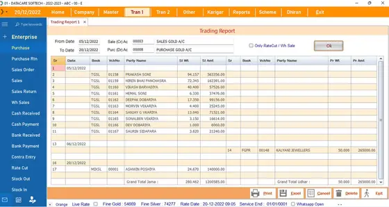 DataCare Next jewellery software – Trading report screen