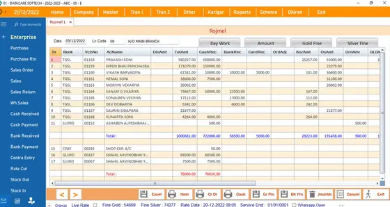 DataCare Next jewellery software – Rojmel (day book) screen