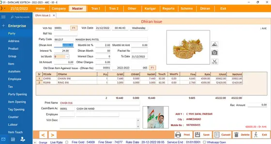 DataCare Next jewellery software – Girvi / dhiran issue screen
