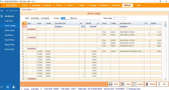 DataCare Next jewellery software – Stock ledger screen