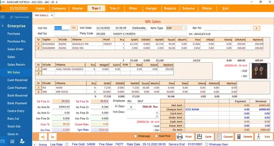 DataCare Next jewellery software – Wholesale sales (metal + amount) screen