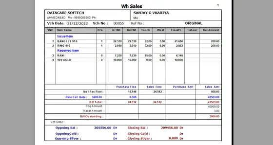 DataCare Next jewellery software – Wholesale sales print screen